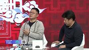 为了上大学而踢球？李欣：中国应当借鉴国外 体育精神甚至可以跨越种族