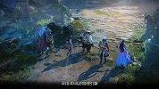 魔方网手游攻略-20151130-开测在即《太极熊猫2》开场CG曝光