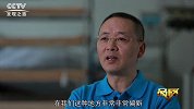 《品质》第395期一温暖的归处