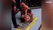 一脚踢翻穷追猛打！UFC劲爆之处正在于此