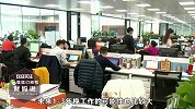 你与有钱人的距离，只差一个好的存钱妙招！教你分分钟让利息翻倍