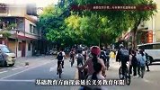 “十五五”规划纲要：3岁以下婴幼儿父母职工实行弹性工作制！延长义务教育年限！