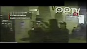监控拍下俄圣彼得堡地铁枪击案全程
