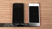 数码-touch5深度评测-iPhone5三周总结
