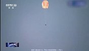 现场画面！神舟十六返回舱主伞已打开，即将着陆东风着陆场