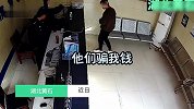 男子赌博输十几万要民警主持公道，叫赌友到警局调查被一锅端