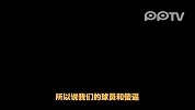 中国男足最伤不起的10个字 来自某S
