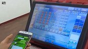 深圳一男子揽双色球3785万 冷静2天后独自兑奖