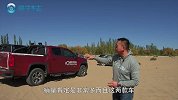 猛禽F150才是你最爱？这两款皮卡在大沙漠一跑，你就会改变
