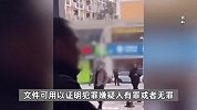 网红“铁头惩恶扬善”在杭州被抓？多方回应：刑侦介入侦查，涉敲诈勒索