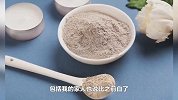 什么粉美白皮肤