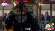 《花落宫廷错流年》胤礽沉迷女色太子被废 四阿哥为娶年姝媛成黑手
