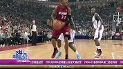 篮球-14年-雷阿伦训练营全明星赛：雷阿伦回忆中国赛经历 自曝喜欢君子剑外号-新闻