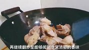 用牛排骨烹制特色手抓饭，营养入味超好吃，上桌立马光盘！