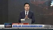 游资卷土重来，如何提前捕捉先行信号？