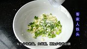 想要美食不想肥？试试这一道素菜，酸酸甜甜好美味，多吃不长肉！