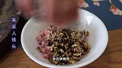 特色客家酿豆腐，一道孩子天天吃都不腻的家乡味，这样调馅更过瘾