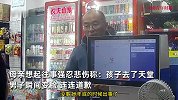 男子到商店买东西问起店主女儿，母亲强忍悲伤称孩子已去世