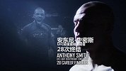 请不要大吃一惊！史密斯：UFC235我要终结骨头
