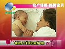 增进亲子关系的美妙时间