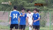 鲁能潍坊杯国际青年足球邀请赛 上海上港U19vs大连一方U19