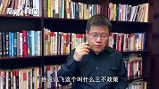科大讯飞语音翻译深陷“欺诈门”，AI人工智能暂时替代不了人类