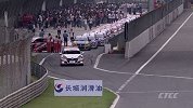 CTCC-15年-2015CTCC第2站上海嘉定站中国量产车组正赛全程-全场