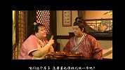 房奴程咬金的一生