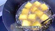 在家就能动手做！路边摊同款臭豆腐get