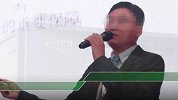 14岁女孩自愿发生关系不算违背意愿？检察官：不能当自愿