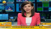 好事将近 郑中基被曝交结婚申请-7月2日