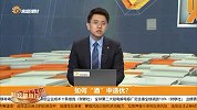 如何“酒”中选优？
