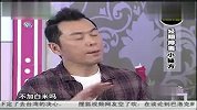 美容护肤-20120521-经期黑炭护肤.你越变越迷人