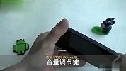 LT26i的升级版！索尼LT26ii(XperiaSL)手机外观赏析