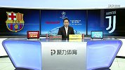 欧冠-1718赛季-詹俊赛后评述:解析尤文客场溃败因素 梅西苏牙无解配合终破布冯五指关-花絮