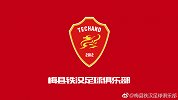 中甲巡礼之梅县铁汉生态：换个活法