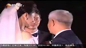 2011年娱乐圈盘点 明星扎堆结婚