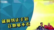 回顾刘国梁年度金句合集 刘主席怼人不服不行!