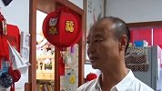 杭州失踪女子丈夫有重大作案嫌疑 曾多次接受媒体采访神态镇定