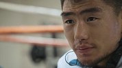 宋亚东UFC备战纪实：不骄不躁、夯实功力、有序减重
