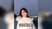 赵露思发长文回应病情：承认患抑郁症，证实曾因没试上戏挨打，不敢闹只想逃