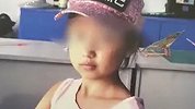 大连被害女孩妈妈回应道歉信：太虚伪，至今未见实际行动
