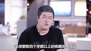 叮咚2能否成就京东热？叮咚2测评