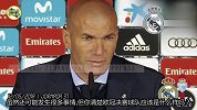 齐达内:决战基辅还有15天 对于首发我一点也没想好