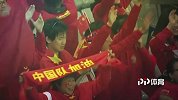 我们是永不言弃的中国队！苗霖超燃说唱送别国足亚洲杯之旅