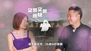 Tai家超下饭！国民美食，手残党福音