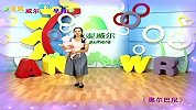 《Music Play》-03奥尔巴尼