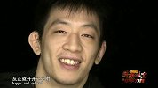 UFC-14年-终极斗士第9集花絮：李俊翰对决何健伟-花絮