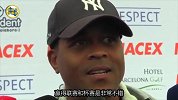昔日巴萨名宿谈双冠王:是很不错 但我认为欧冠更好