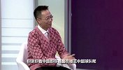 中超诸强图雷喜欢谁？图雷：广州队踢得不错 大爱北京国安